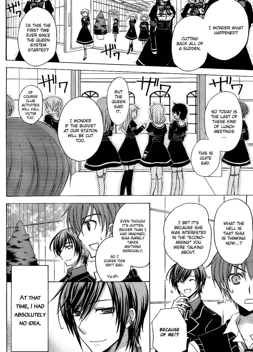 Page 21 Chapter 4 Zettai Joousei