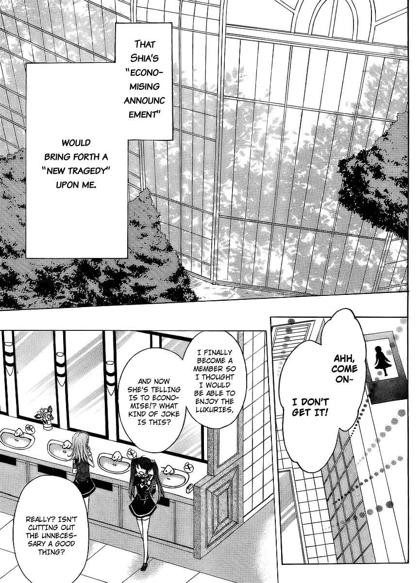 Page 22 Chapter 4 Zettai Joousei