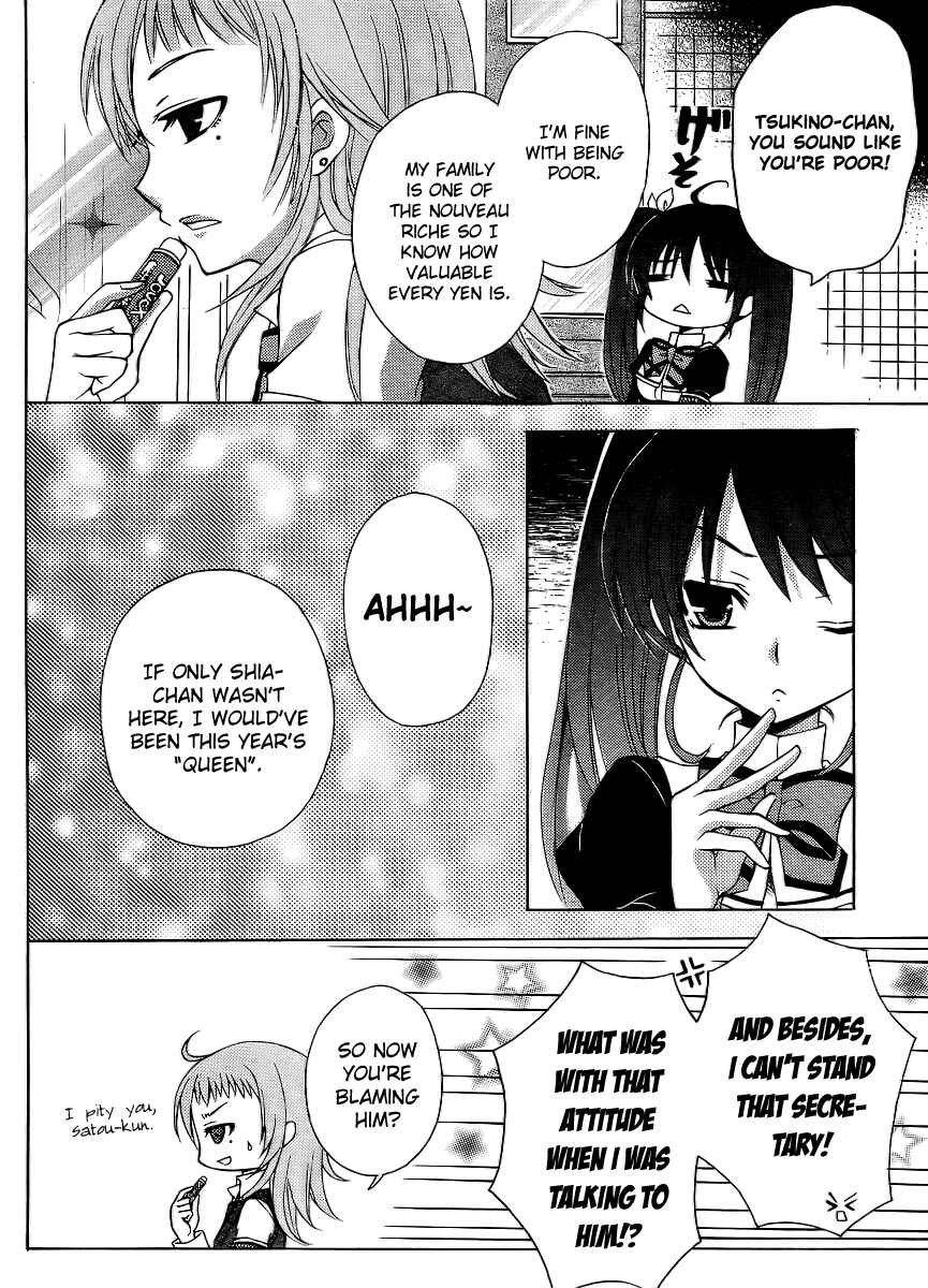 Page 23 Chapter 4 Zettai Joousei