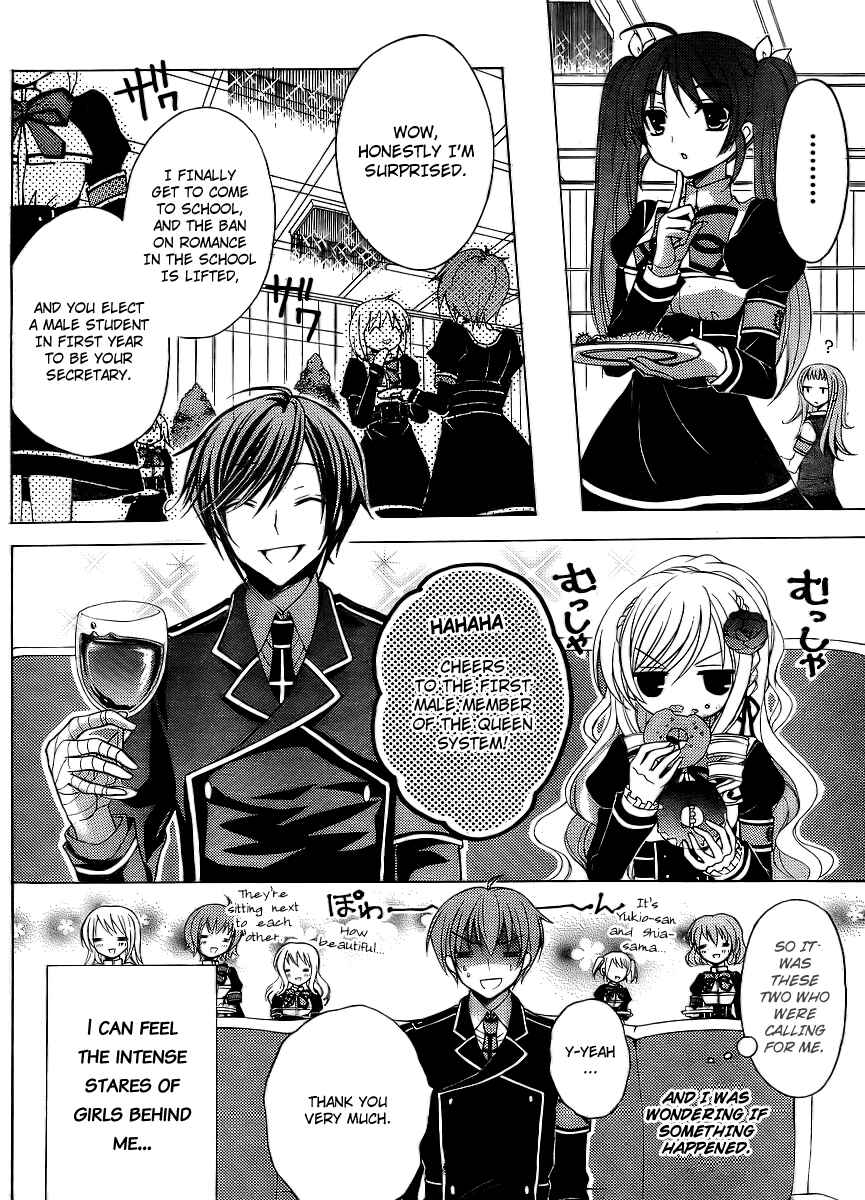 Page 7 Chapter 4 Zettai Joousei