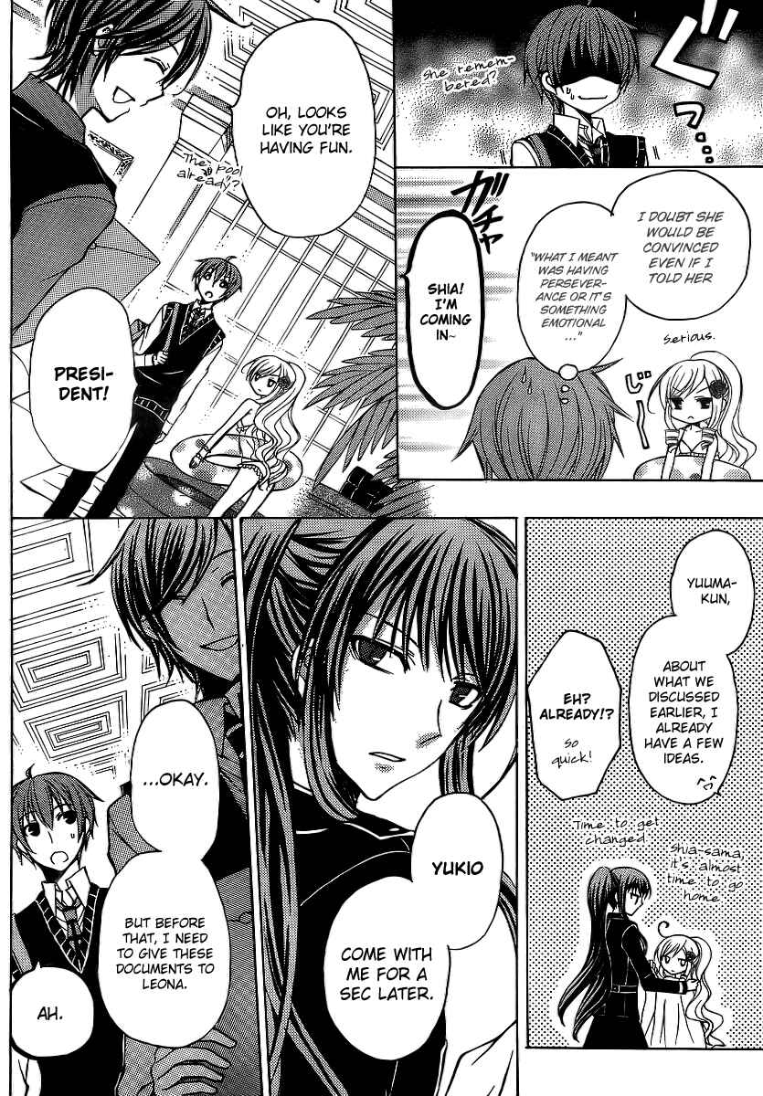 Page 11 Chapter 5 Zettai Joousei