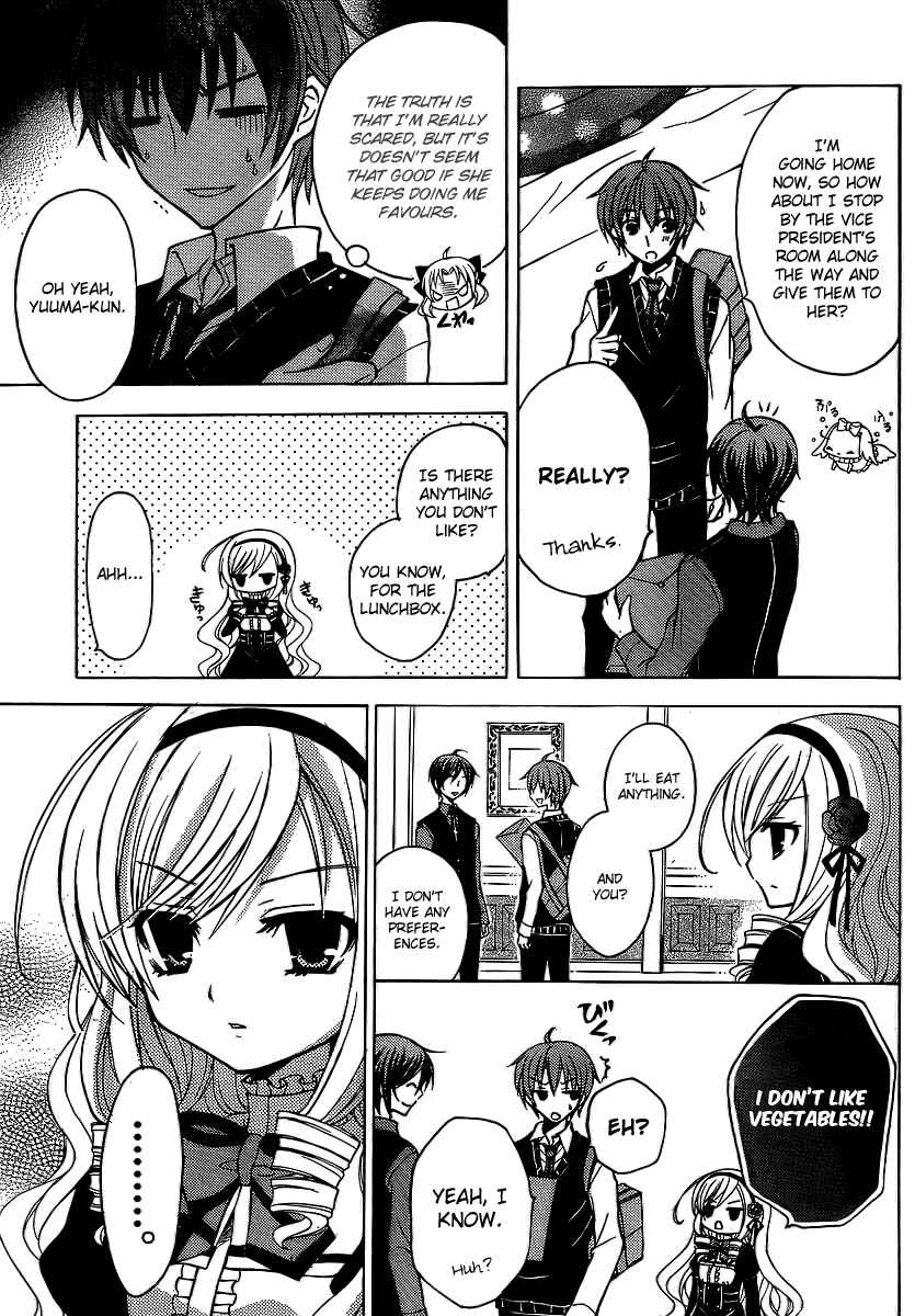 Page 12 Chapter 5 Zettai Joousei