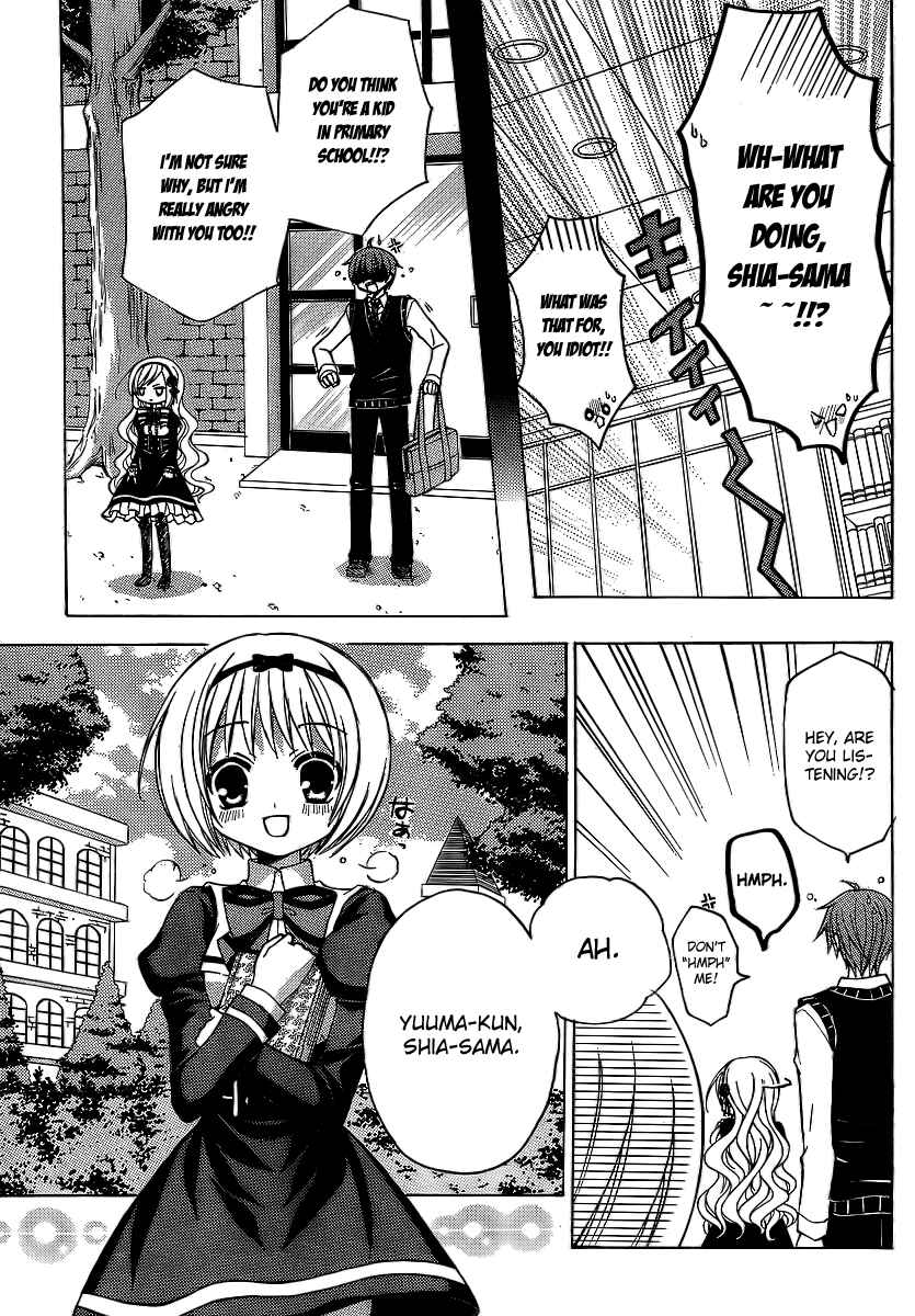 Page 16 Chapter 5 Zettai Joousei
