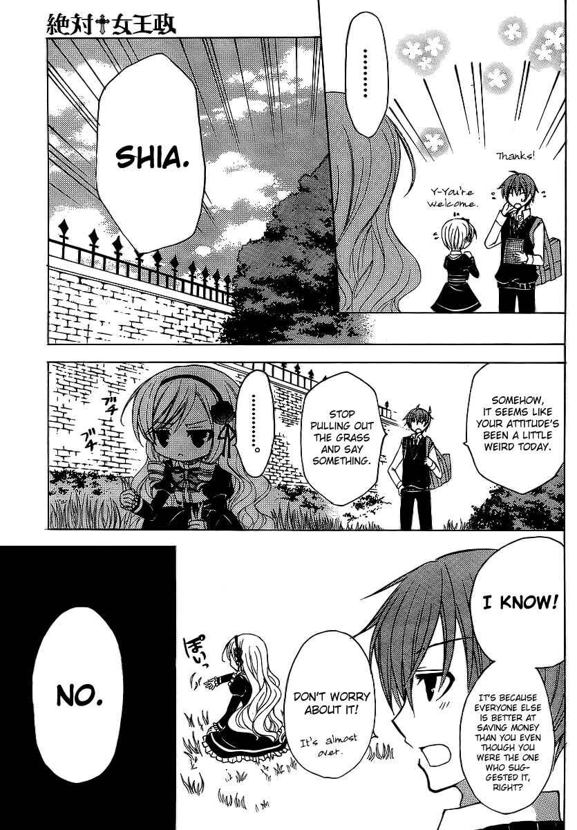 Page 18 Chapter 5 Zettai Joousei