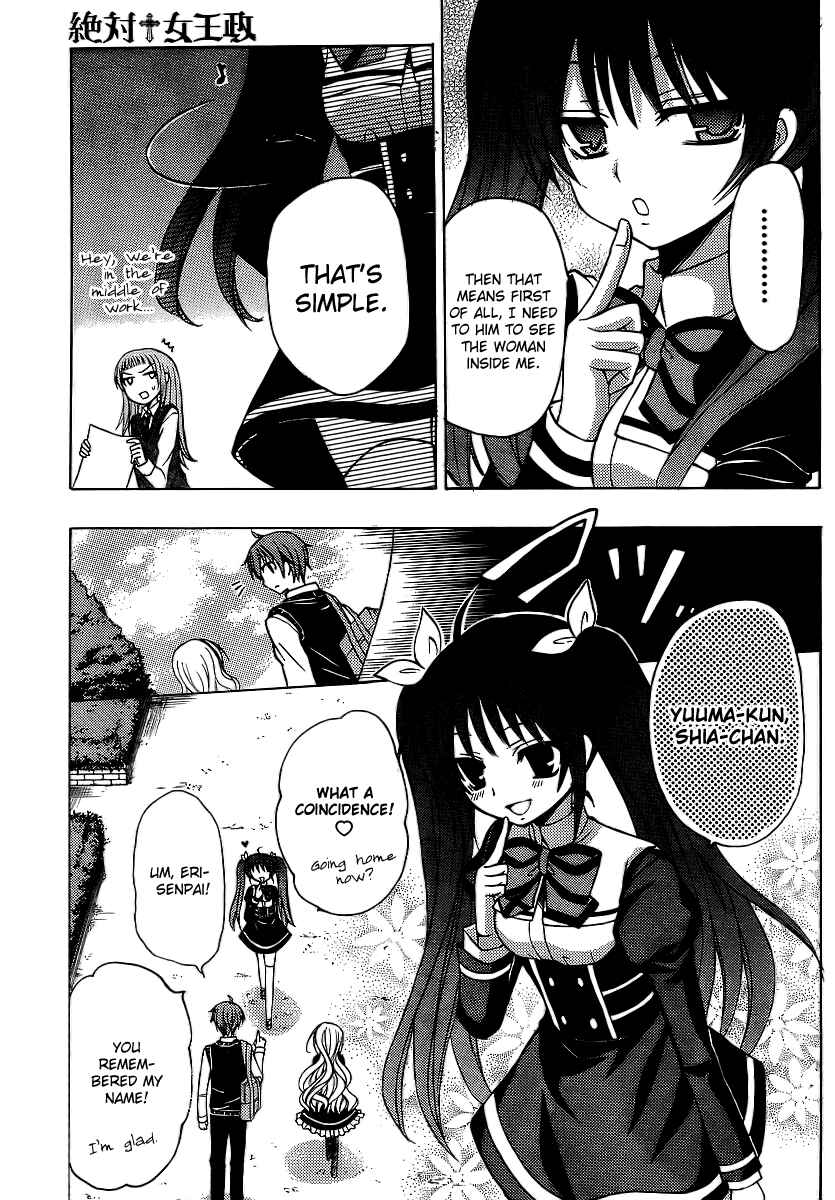Page 22 Chapter 5 Zettai Joousei