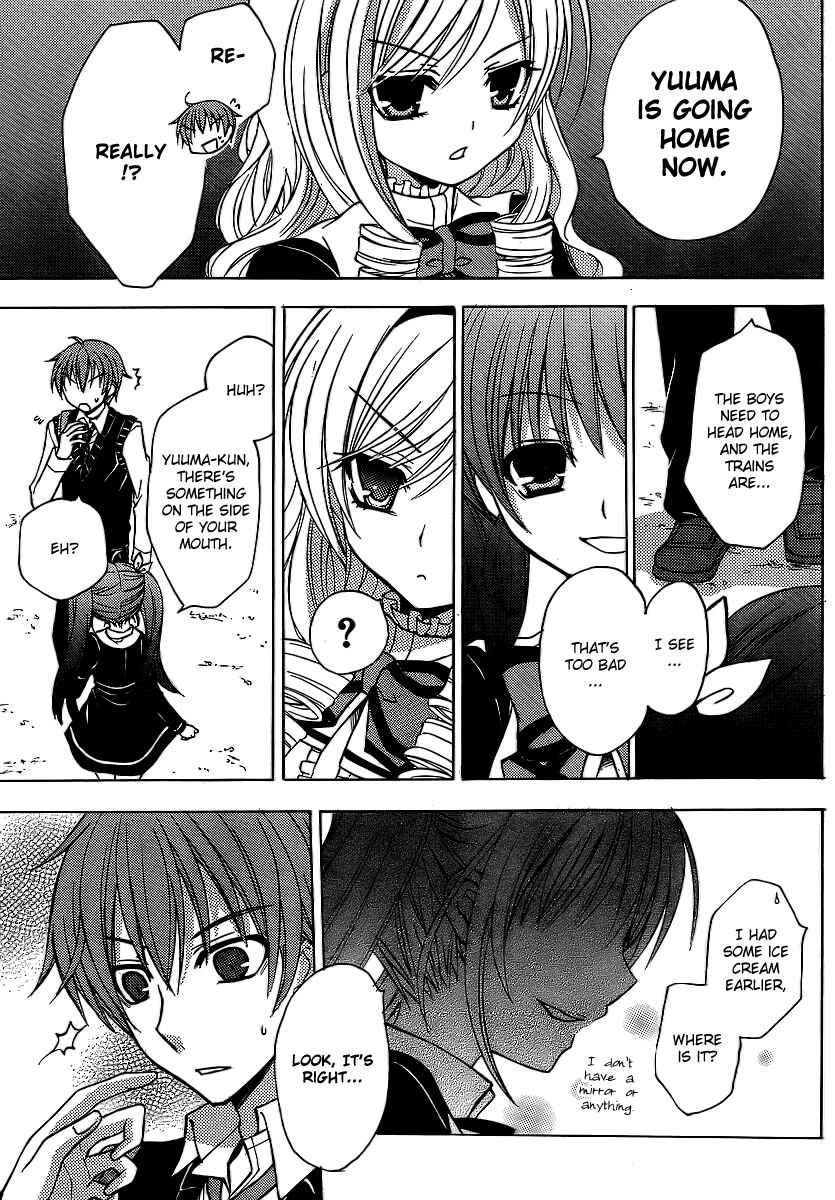 Page 24 Chapter 5 Zettai Joousei