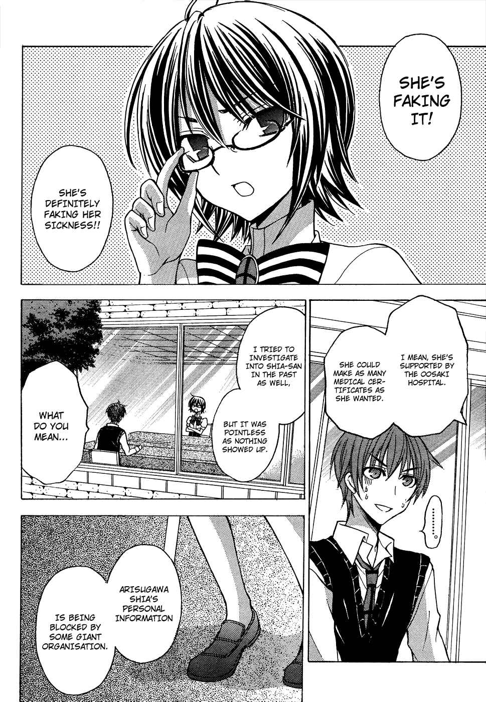 Page 11 Chapter 9 Zettai Joousei
