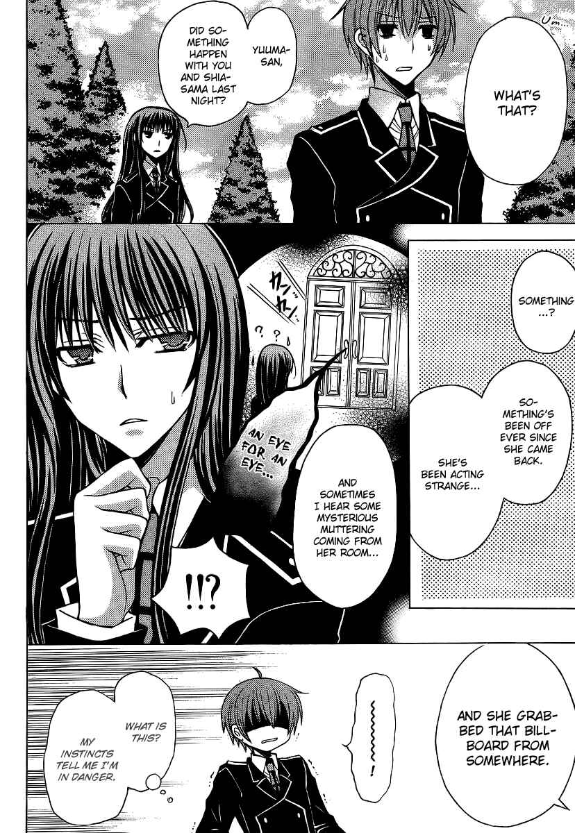 Page 17 Chapter 6 Zettai Joousei