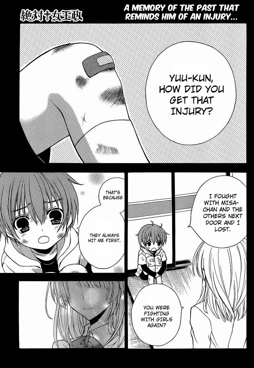 Page 2 Chapter 6 Zettai Joousei