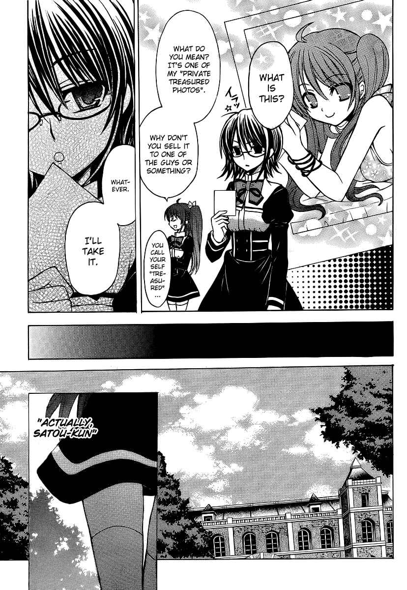 Page 20 Chapter 6 Zettai Joousei