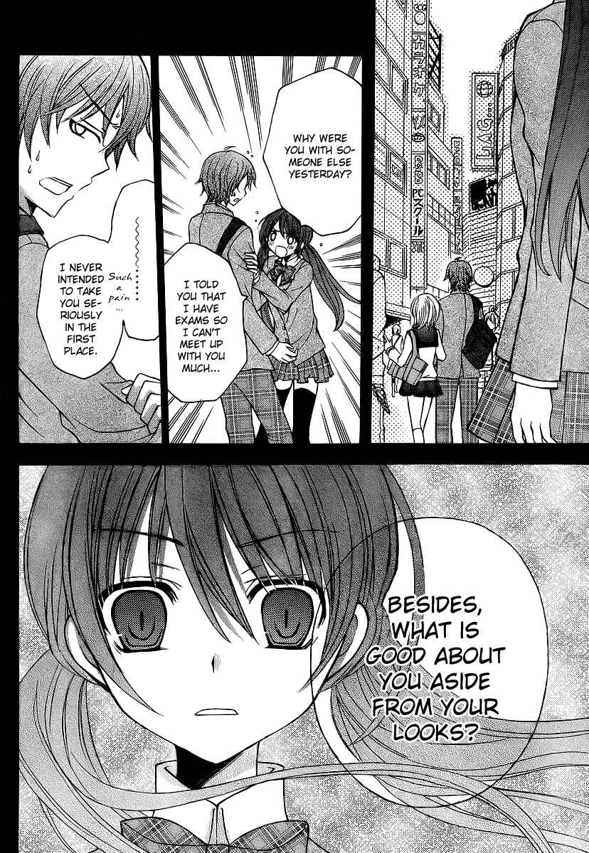 Page 23 Chapter 6 Zettai Joousei