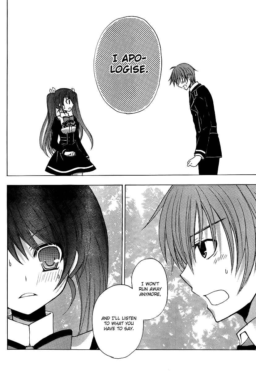 Page 27 Chapter 6 Zettai Joousei