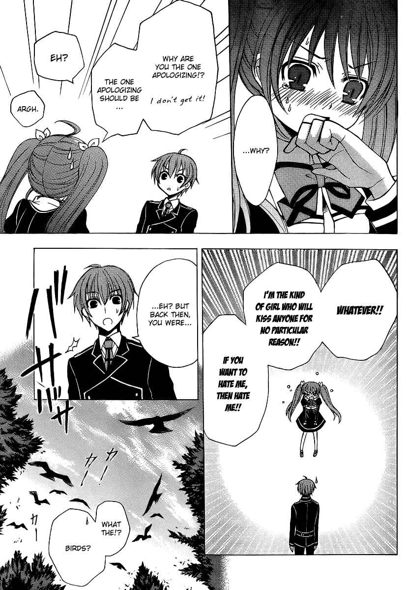 Page 28 Chapter 6 Zettai Joousei