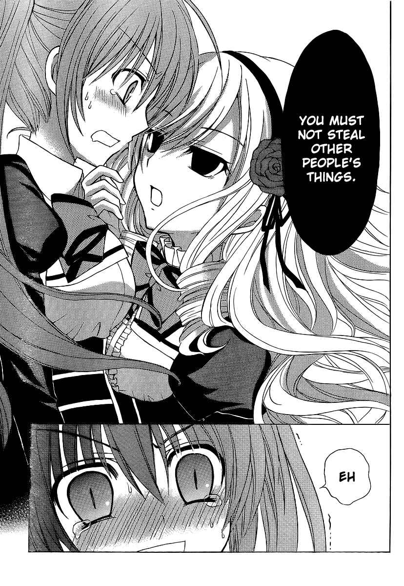 Page 32 Chapter 6 Zettai Joousei