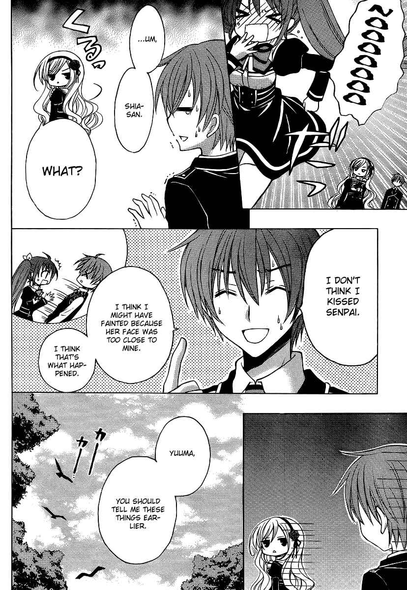 Page 33 Chapter 6 Zettai Joousei
