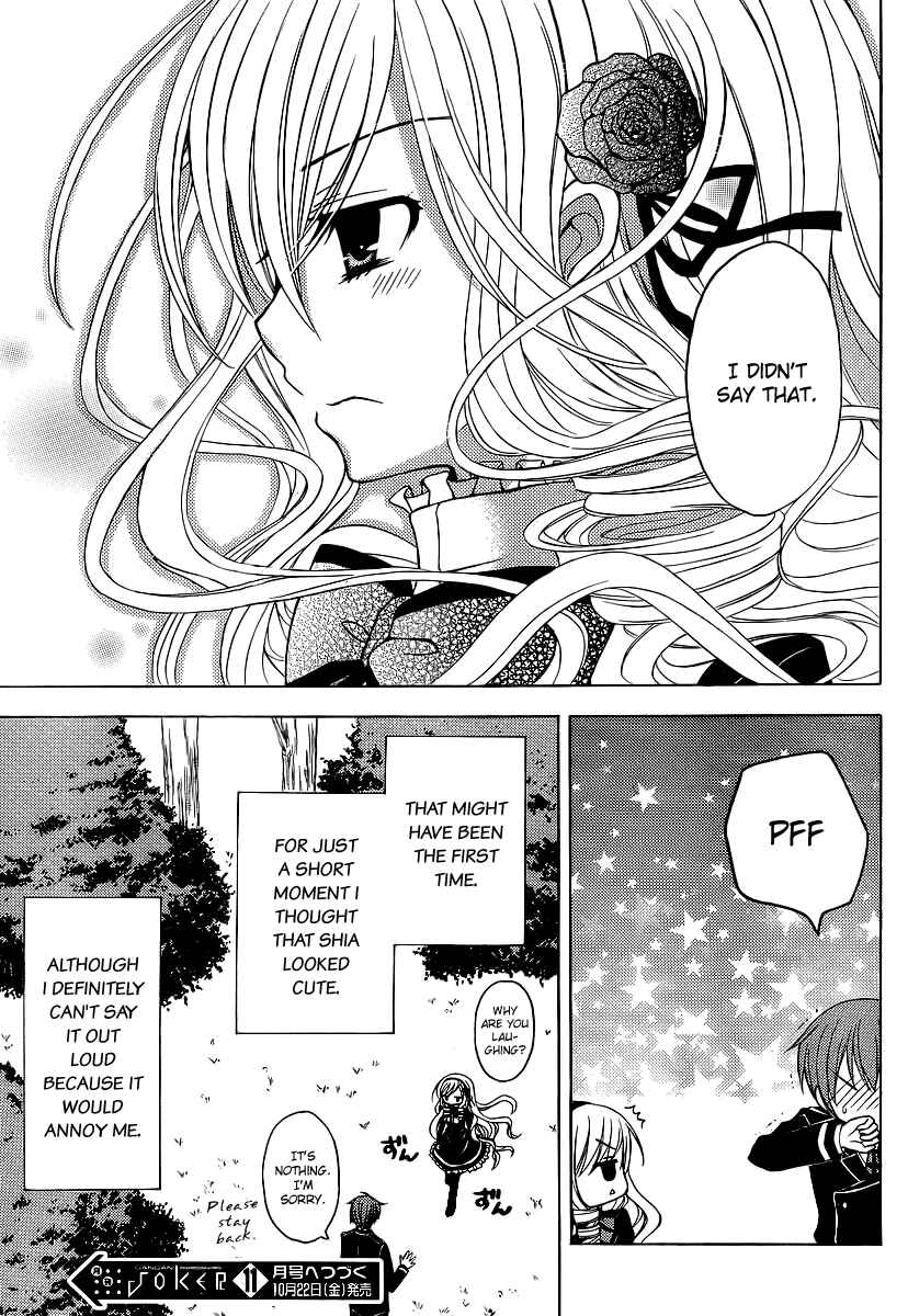 Page 36 Chapter 6 Zettai Joousei