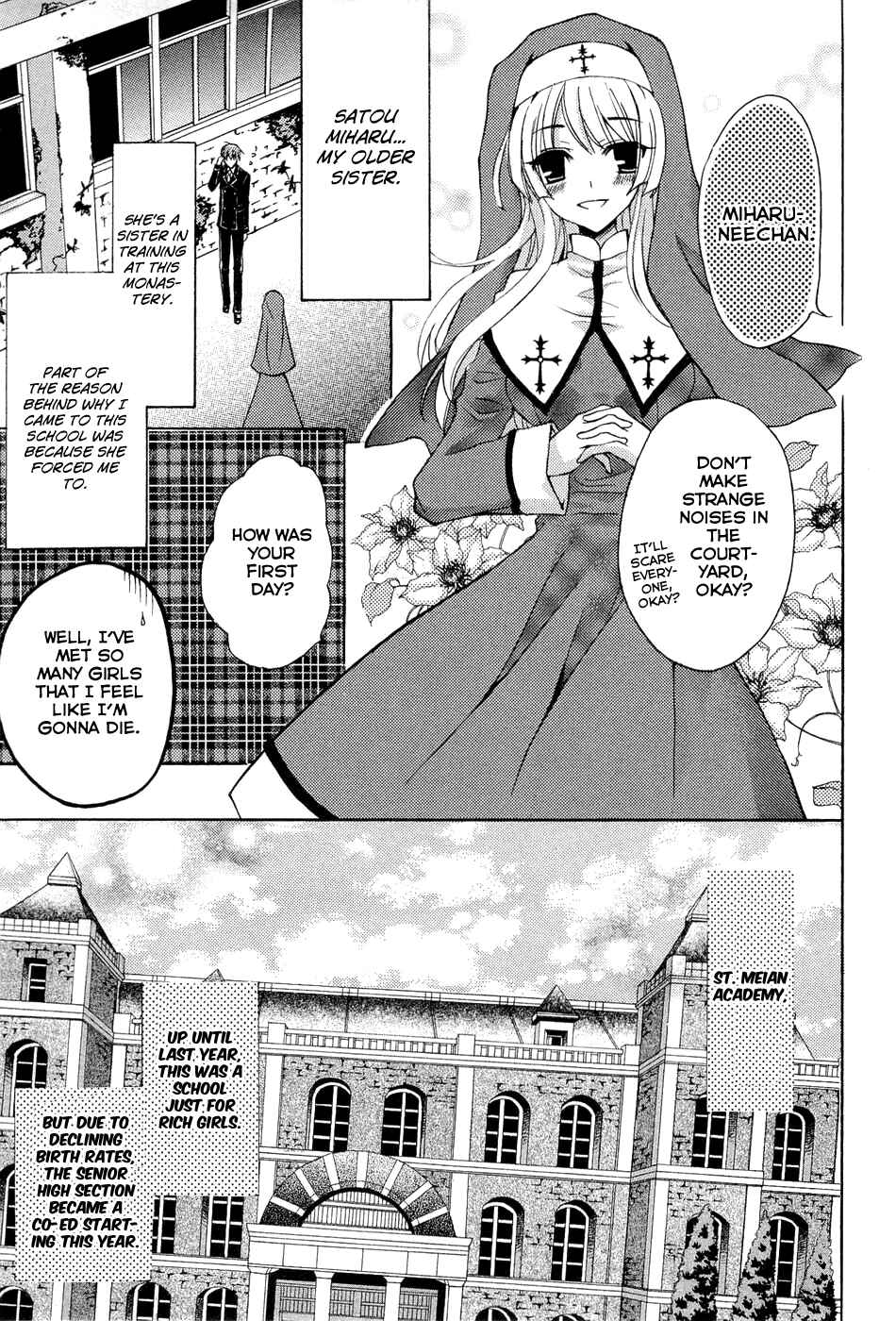 Page 16 Chapter 0.1 Zettai Joousei