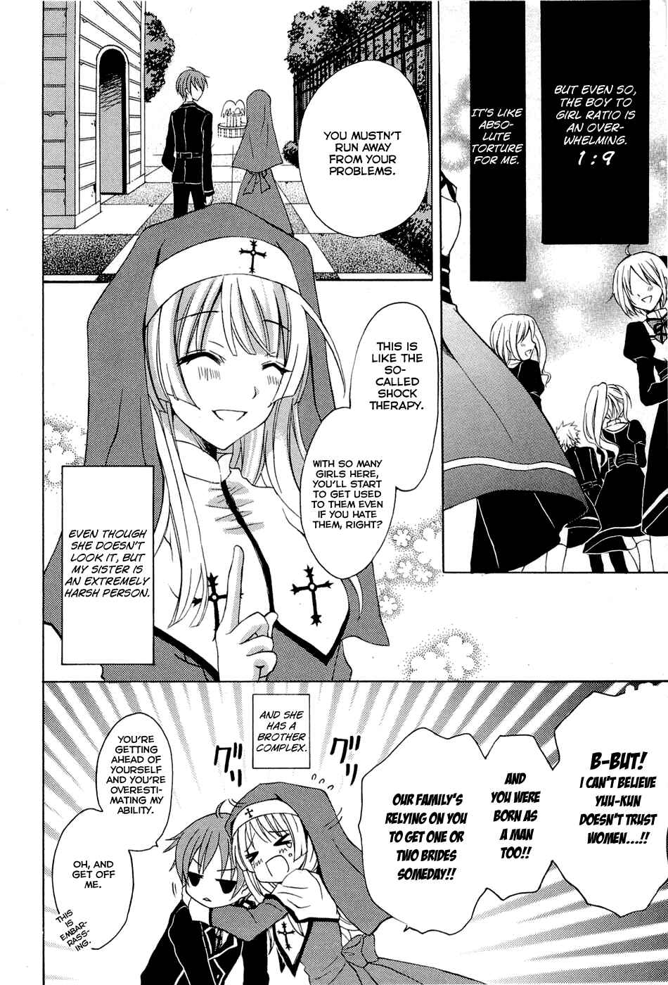 Page 17 Chapter 0.1 Zettai Joousei
