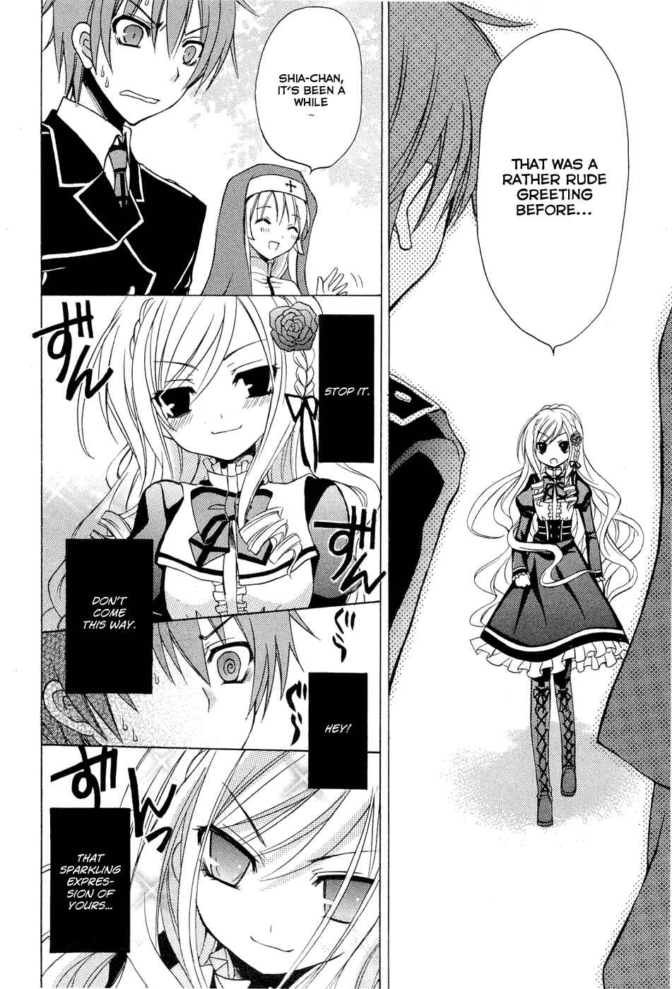 Page 23 Chapter 0.1 Zettai Joousei