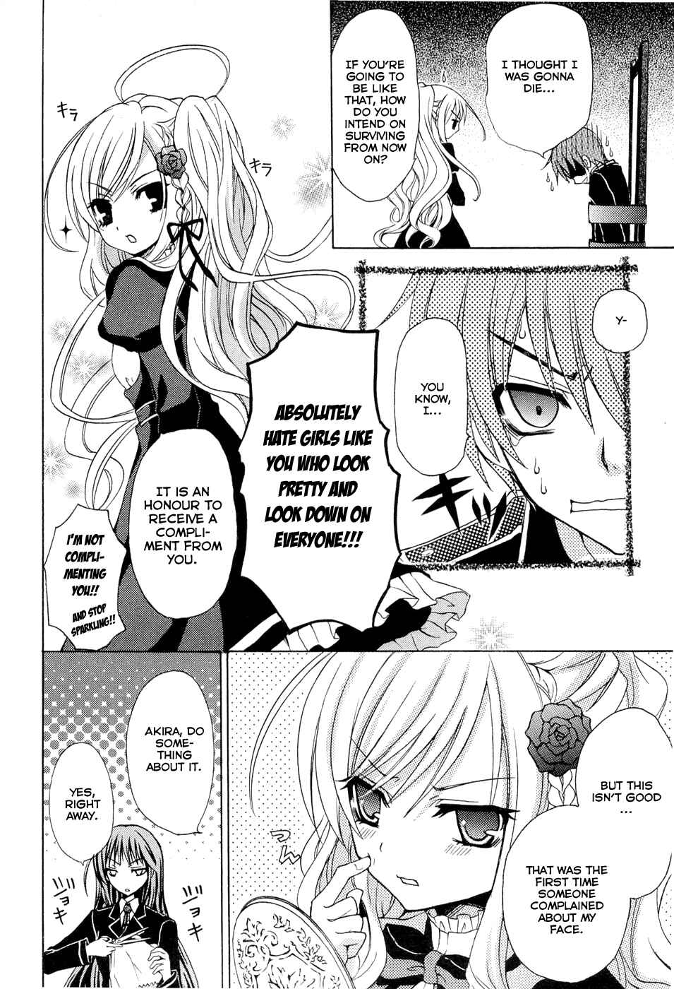 Page 31 Chapter 0.1 Zettai Joousei
