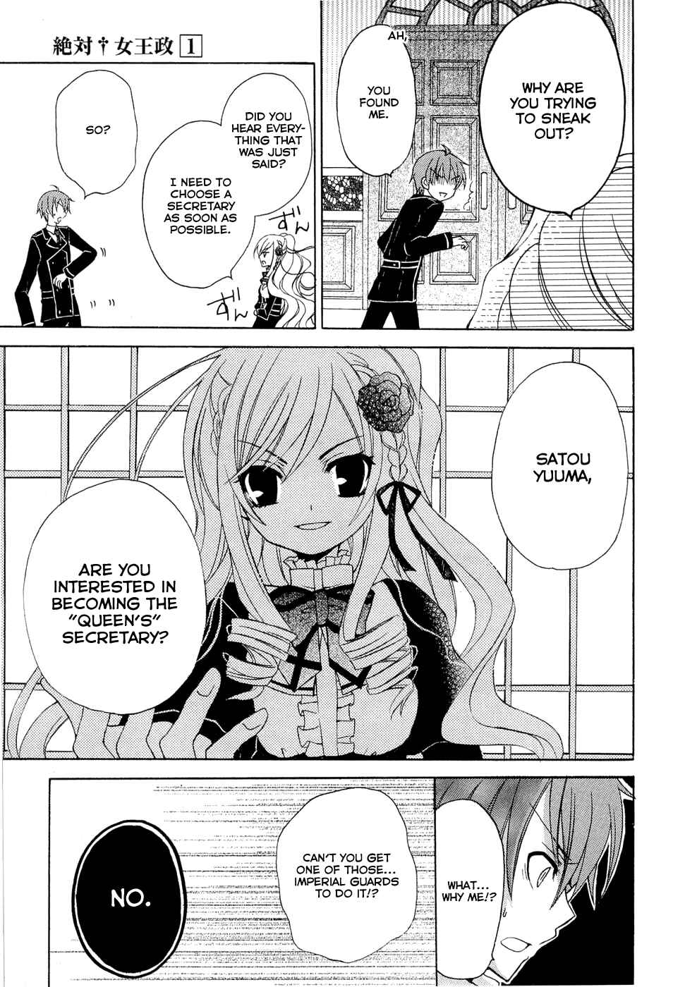 Page 38 Chapter 0.1 Zettai Joousei