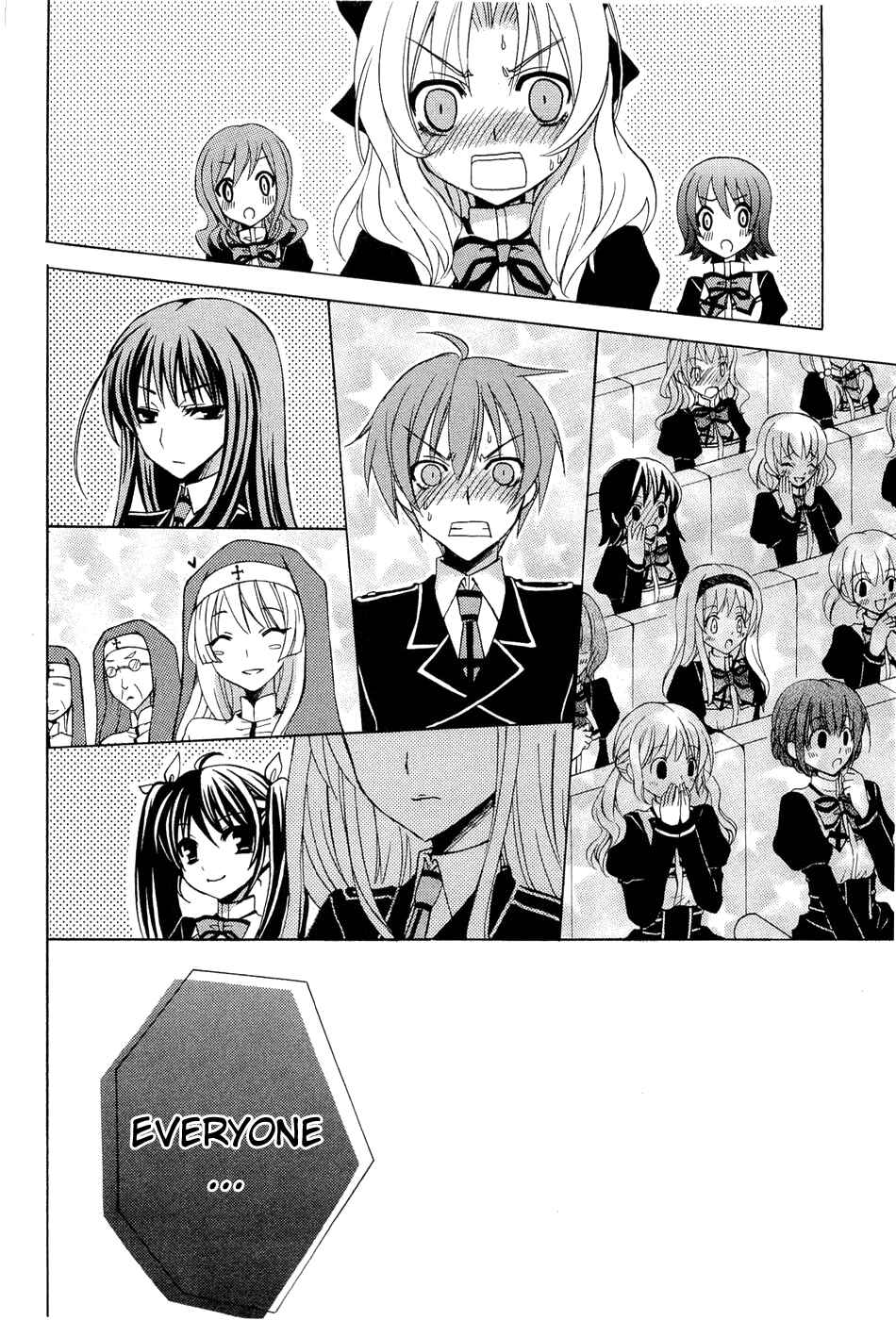Page 51 Chapter 0.1 Zettai Joousei