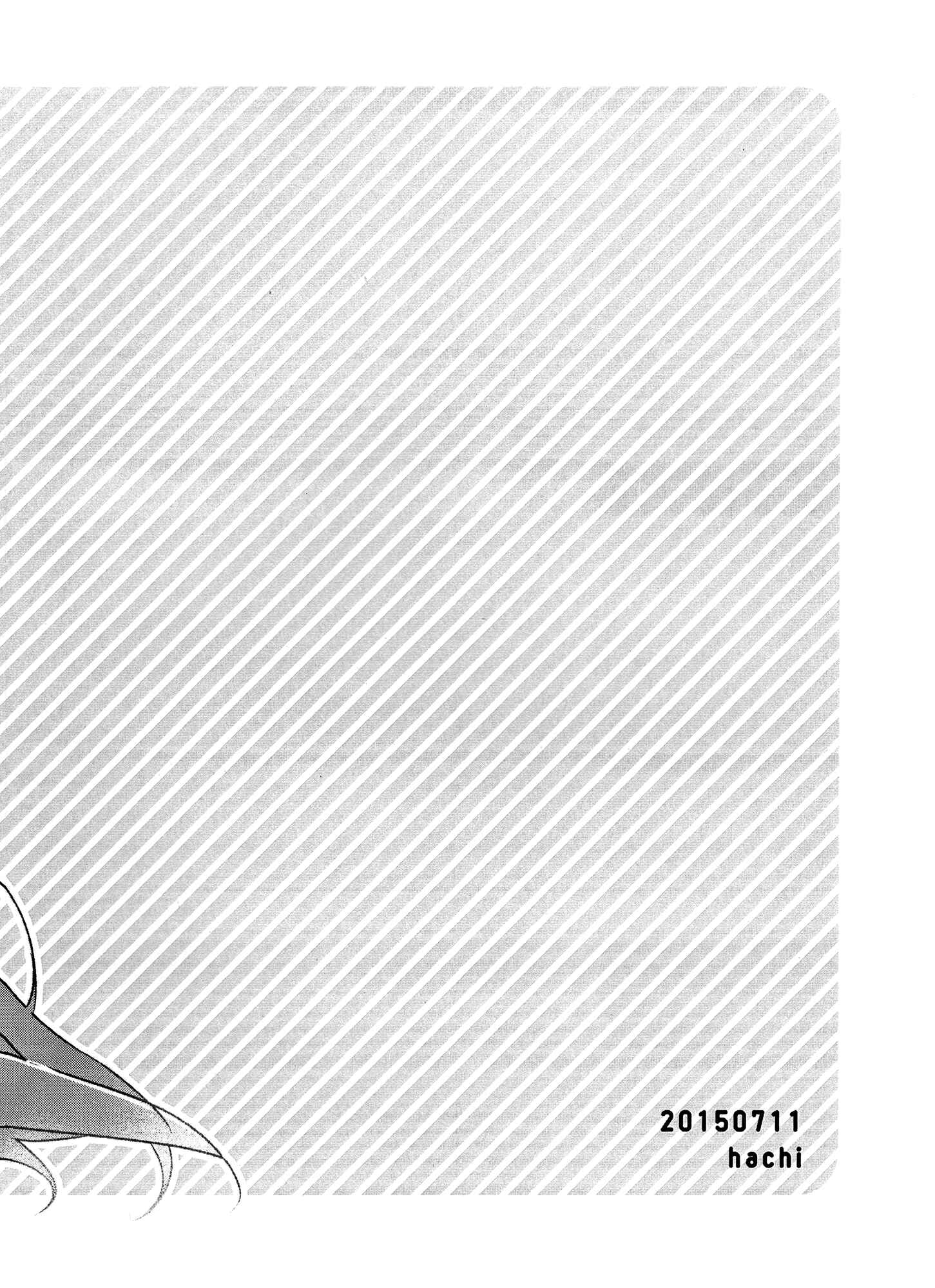 Page 8 Chapter Unknown_0ea6 Aikatsu! - RanAo Skbook (Doujinshi)