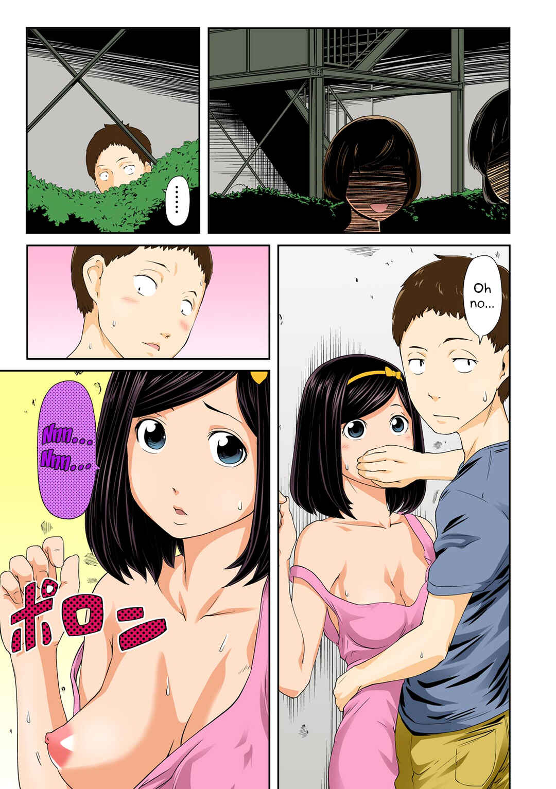 Page 6 Chapter 2 PeroHame Saiminjutsu! ~Namaiki na Imouto yo, Inu ni Naare!~ (Official Colored)