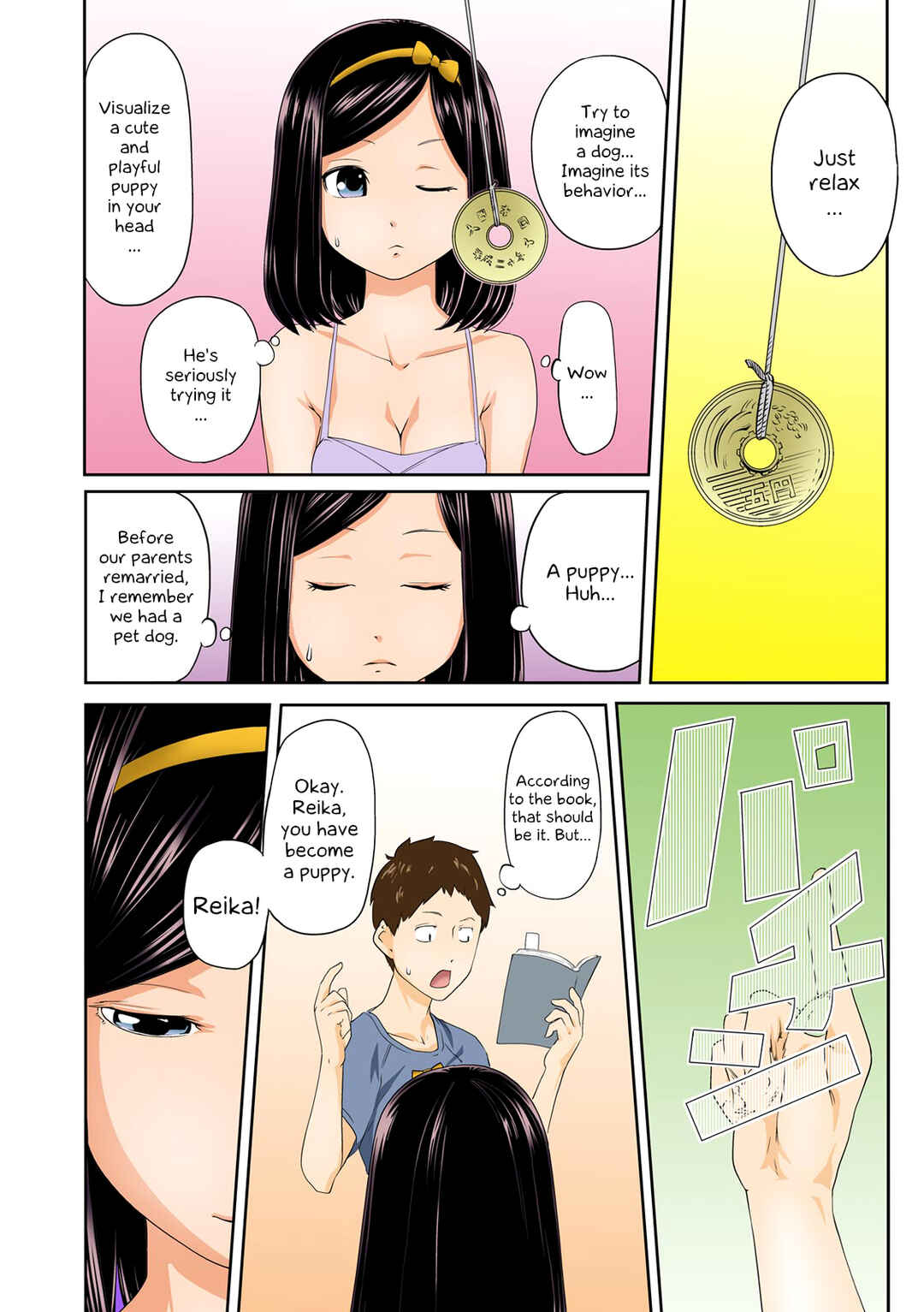 Page 5 Chapter 1 PeroHame Saiminjutsu! ~Namaiki na Imouto yo, Inu ni Naare!~ (Official Colored)