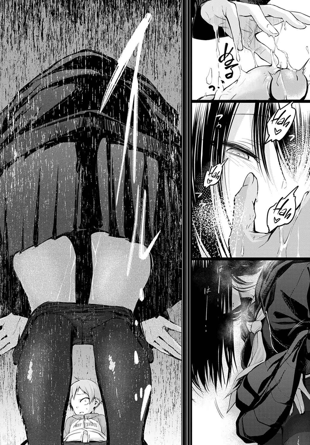 Page 10 Chapter Unknown_e226 First Love