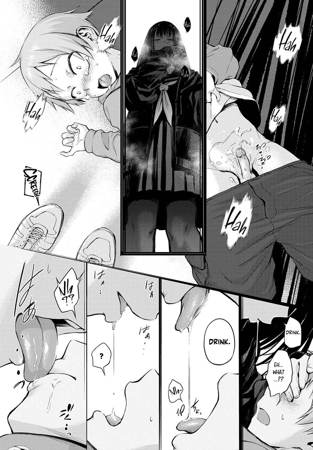 Page 8 Chapter Unknown_e226 First Love
