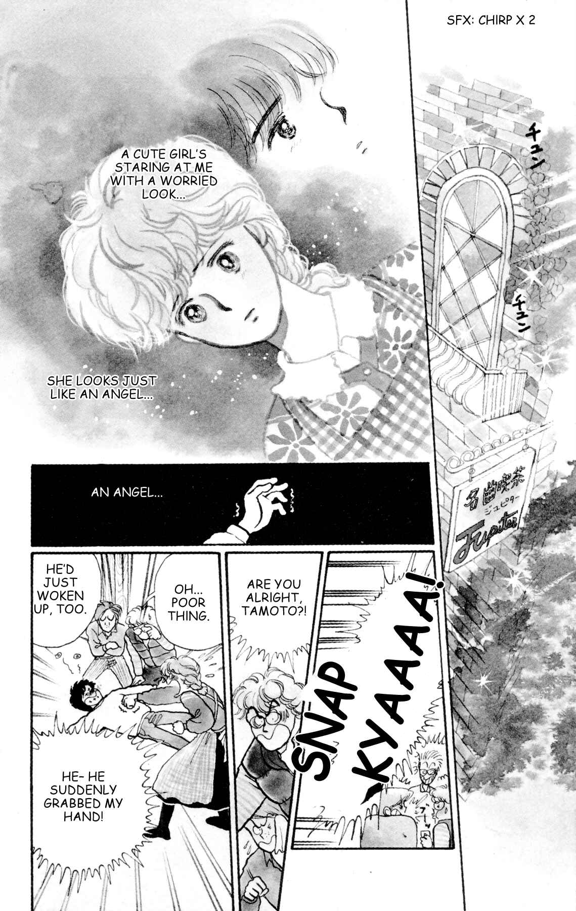 Page 11 Chapter Unknown_1cae Our Mozart