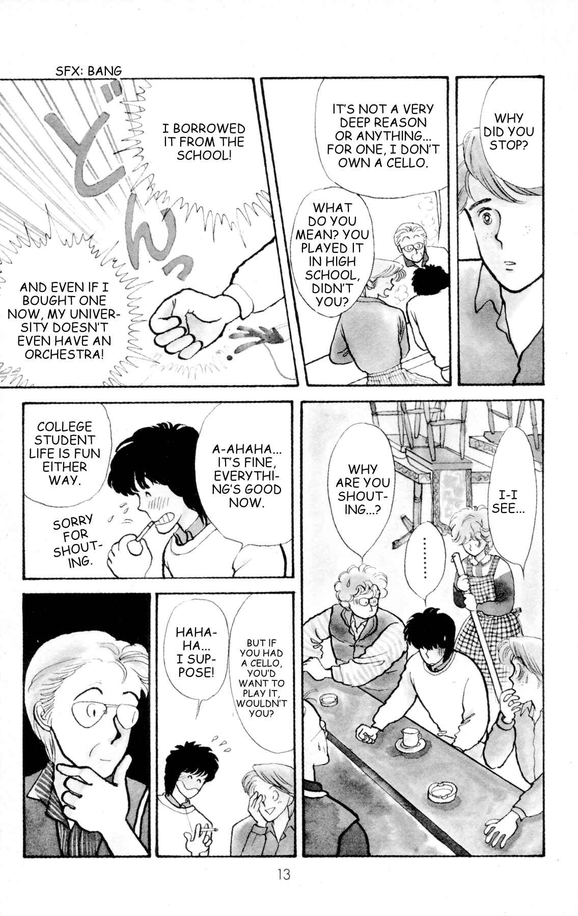 Page 14 Chapter Unknown_1cae Our Mozart