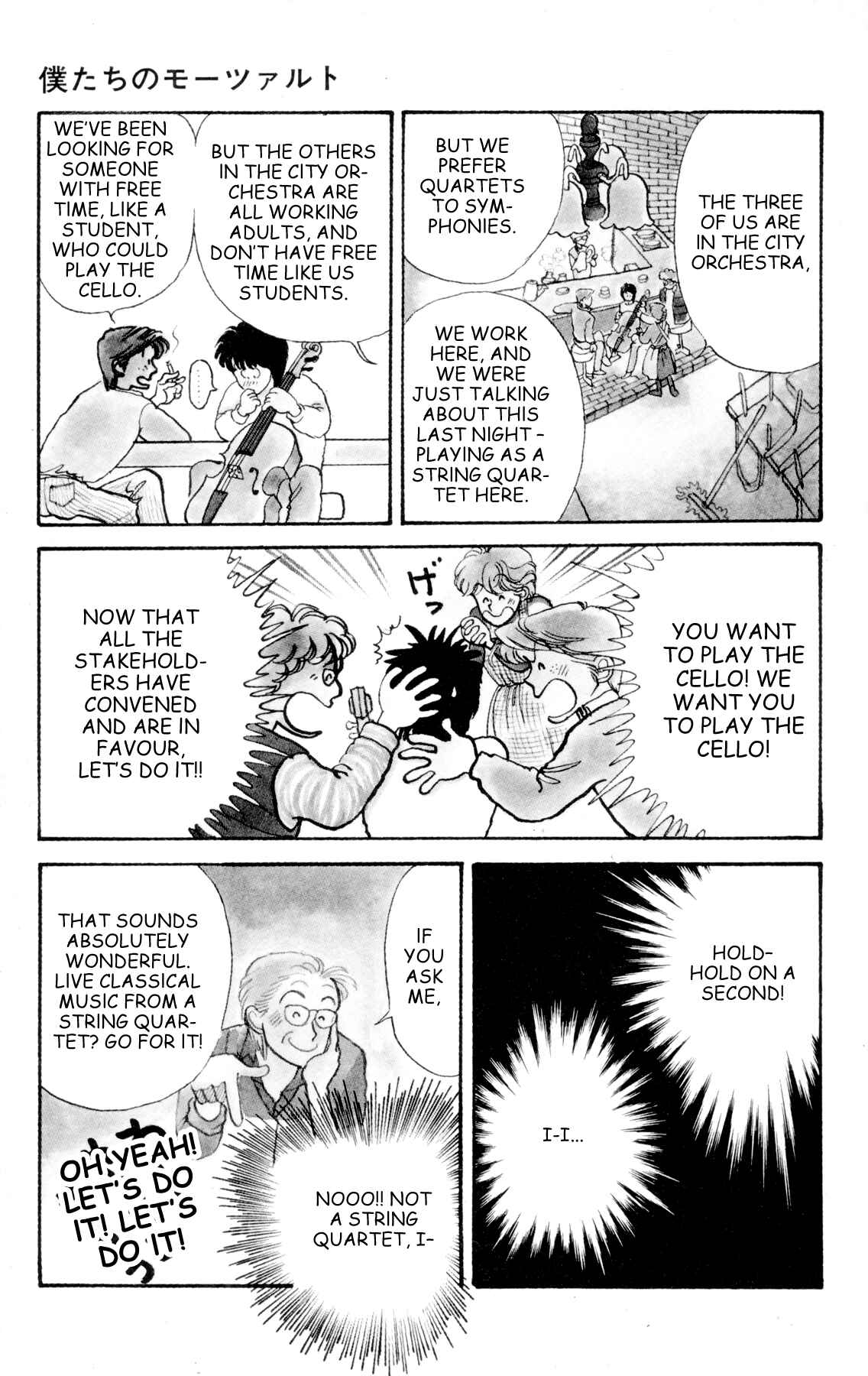 Page 16 Chapter Unknown_1cae Our Mozart