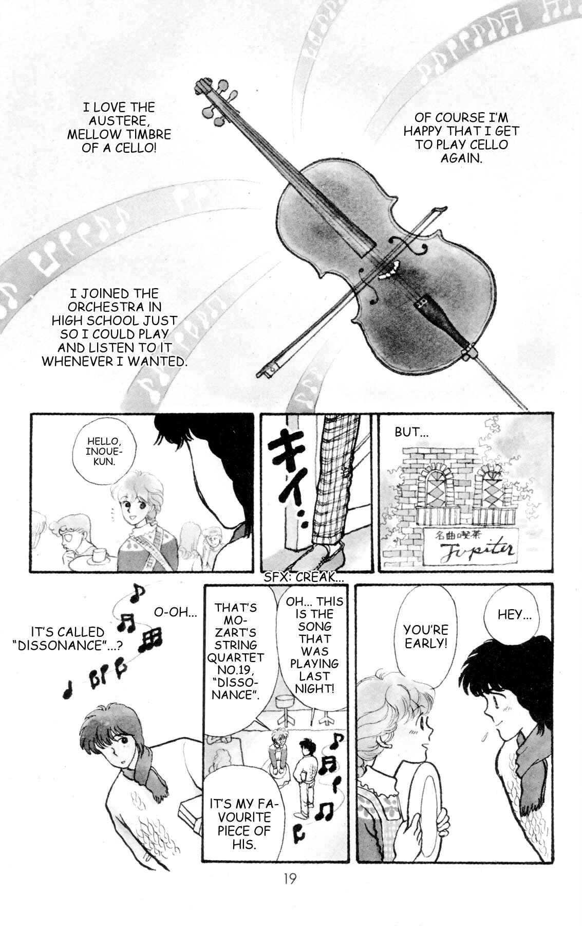 Page 20 Chapter Unknown_1cae Our Mozart