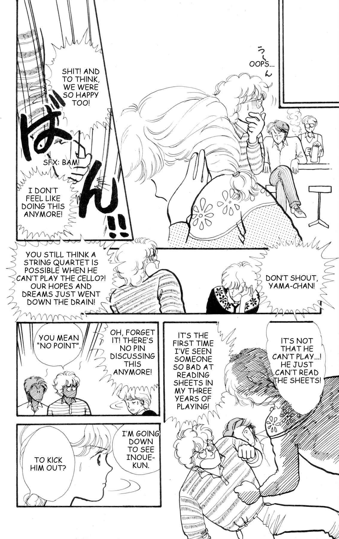 Page 27 Chapter Unknown_1cae Our Mozart