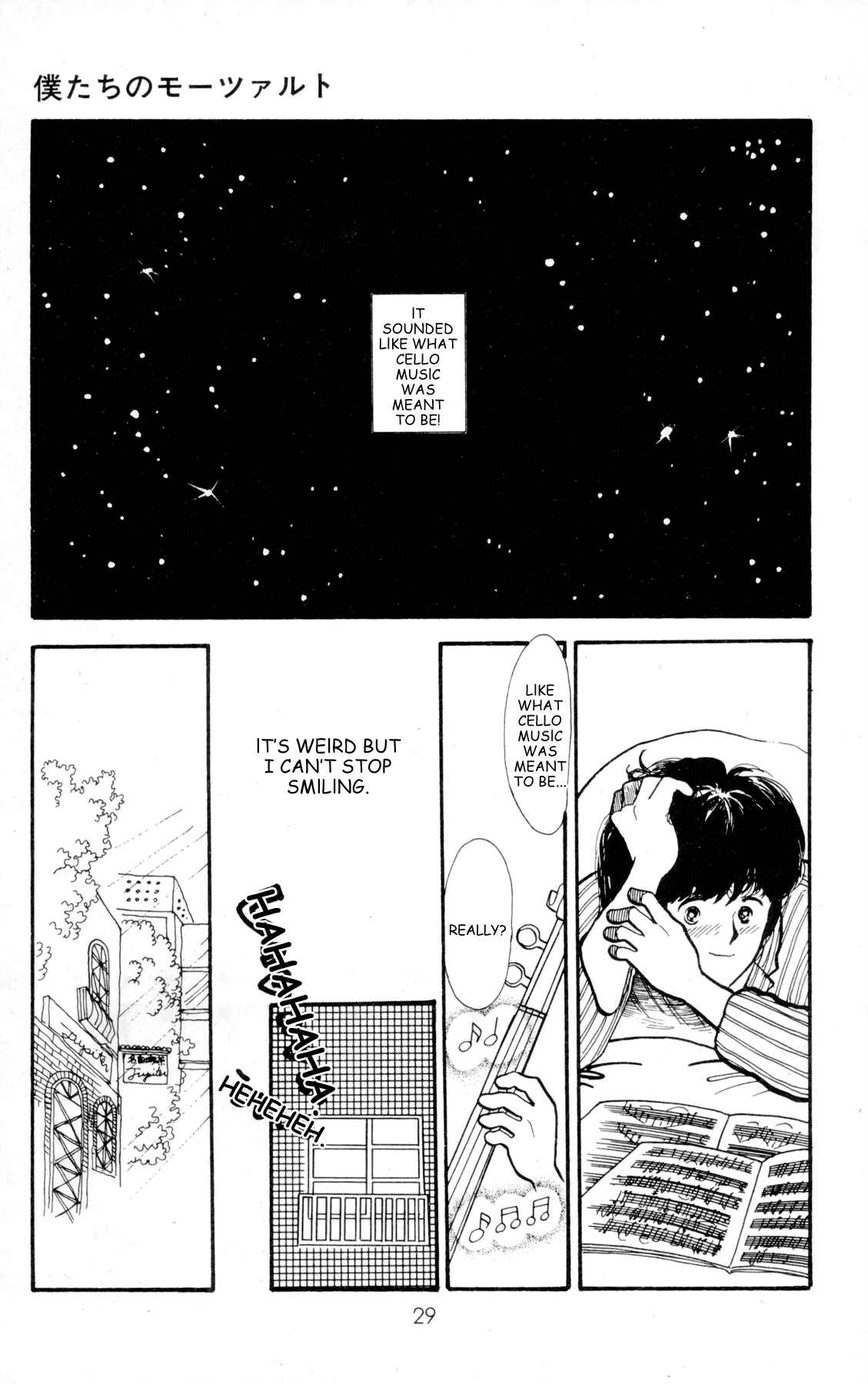 Page 30 Chapter Unknown_1cae Our Mozart