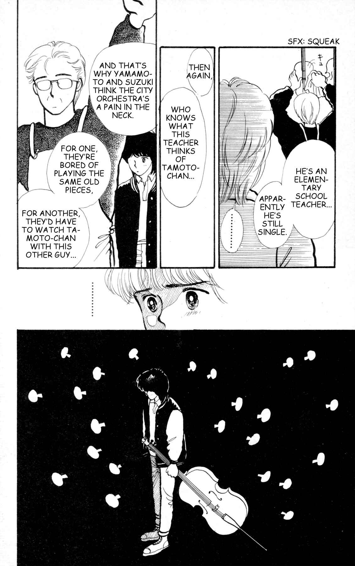 Page 33 Chapter Unknown_1cae Our Mozart