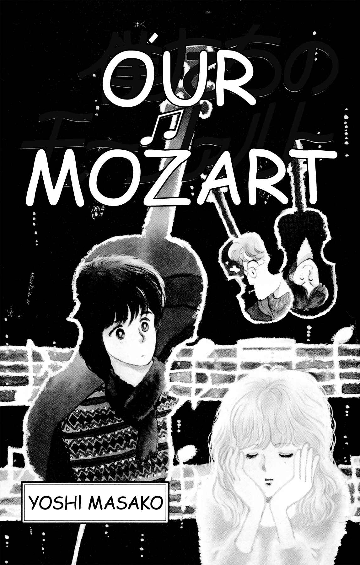 Page 4 Chapter Unknown_1cae Our Mozart
