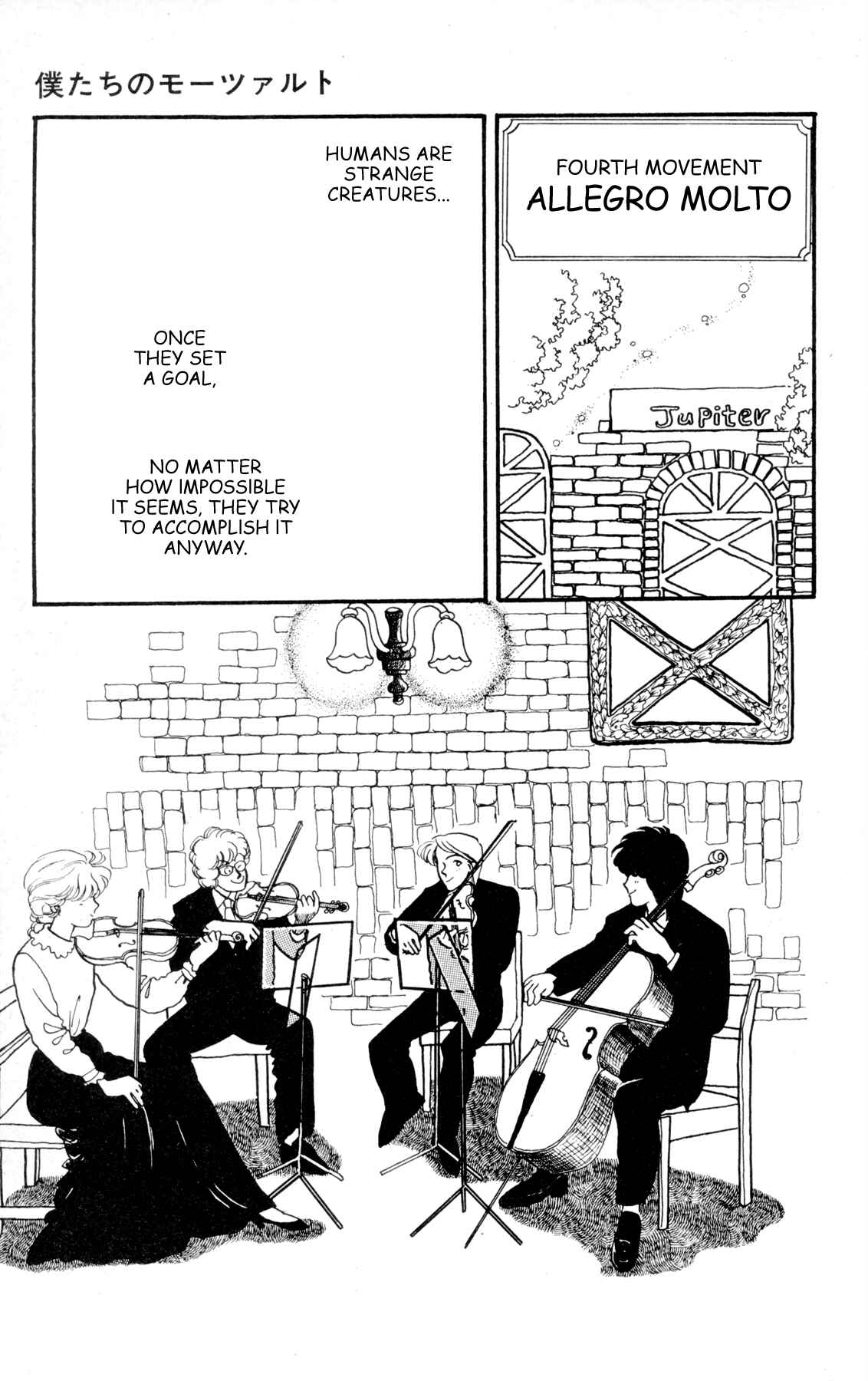 Page 60 Chapter Unknown_1cae Our Mozart