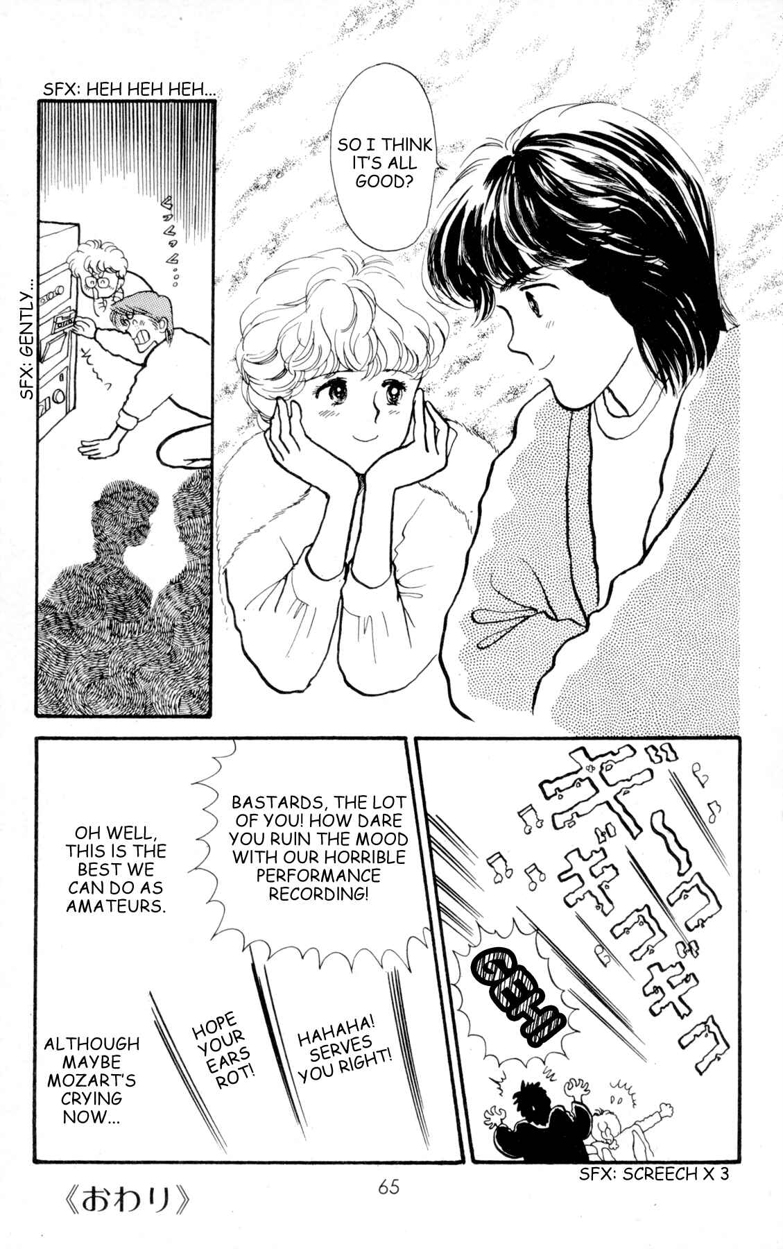 Page 66 Chapter Unknown_1cae Our Mozart