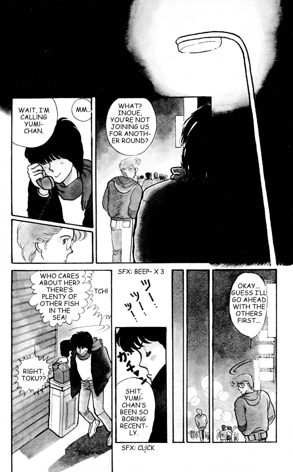 Page 8 Chapter Unknown_1cae Our Mozart