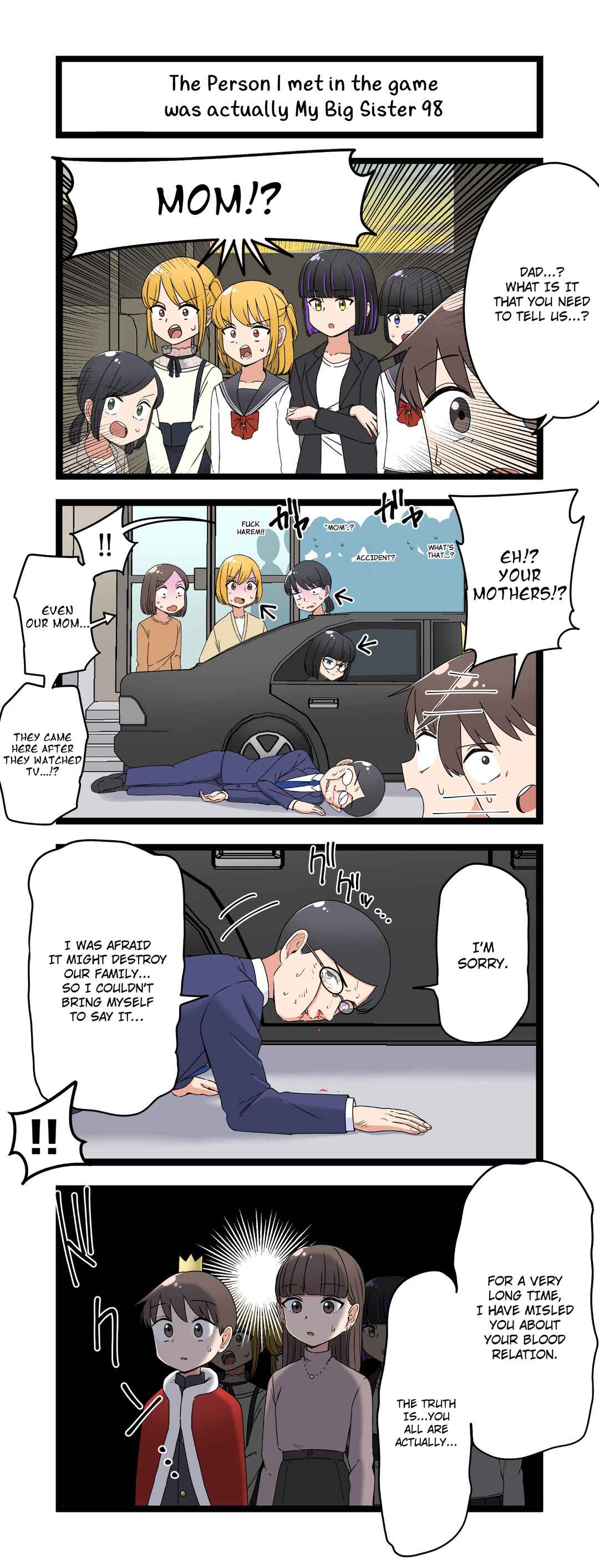 Page 1 Chapter 98 Fukuzatsu na Kyoudai no 4koma