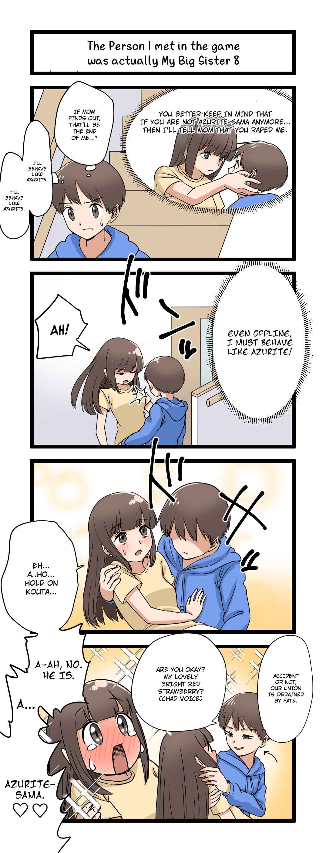 Page 1 Chapter 8 Fukuzatsu na Kyoudai no 4koma