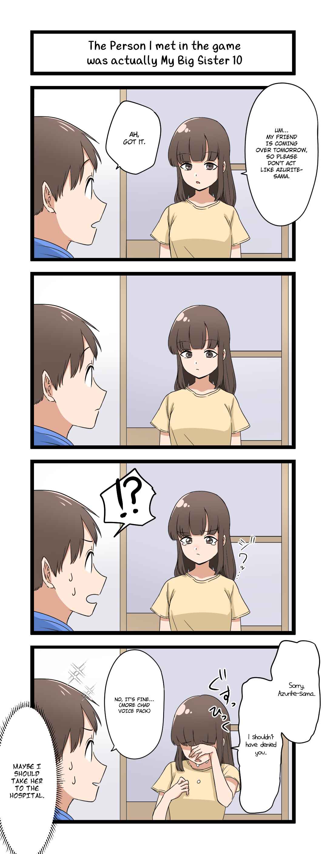 Page 1 Chapter 10 Fukuzatsu na Kyoudai no 4koma