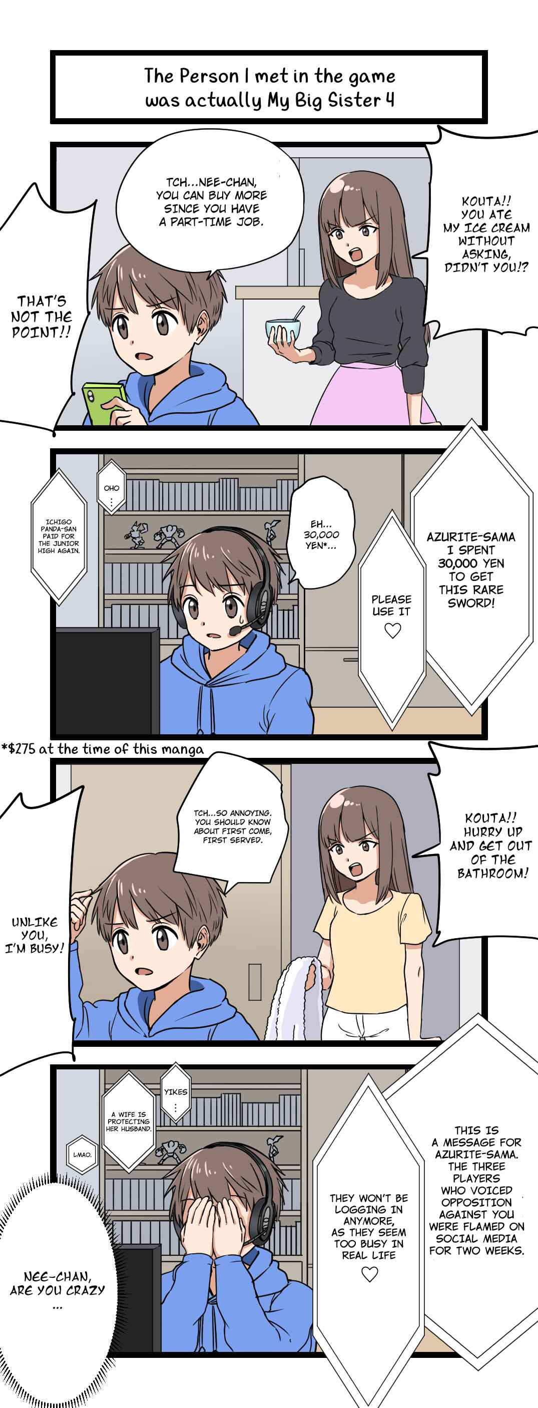 Page 1 Chapter 4 Fukuzatsu na Kyoudai no 4koma