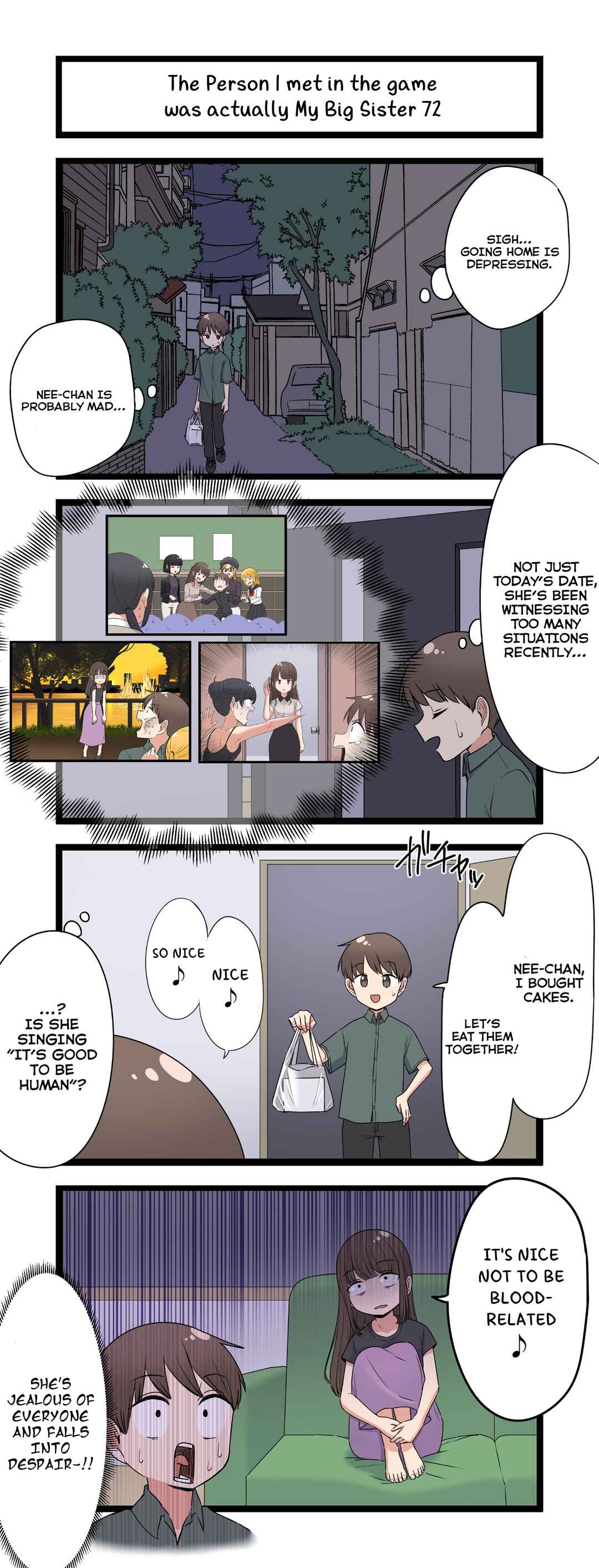 Page 1 Chapter 72 Fukuzatsu na Kyoudai no 4koma