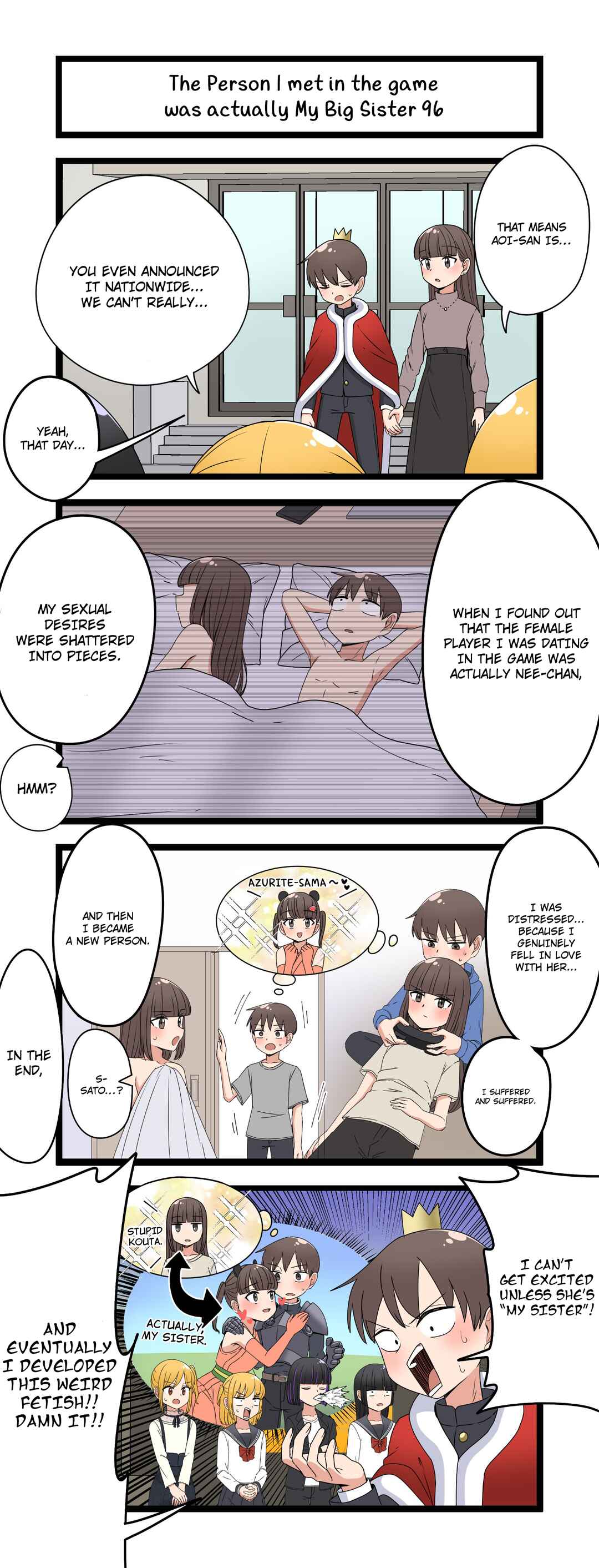 Page 1 Chapter 96 Fukuzatsu na Kyoudai no 4koma
