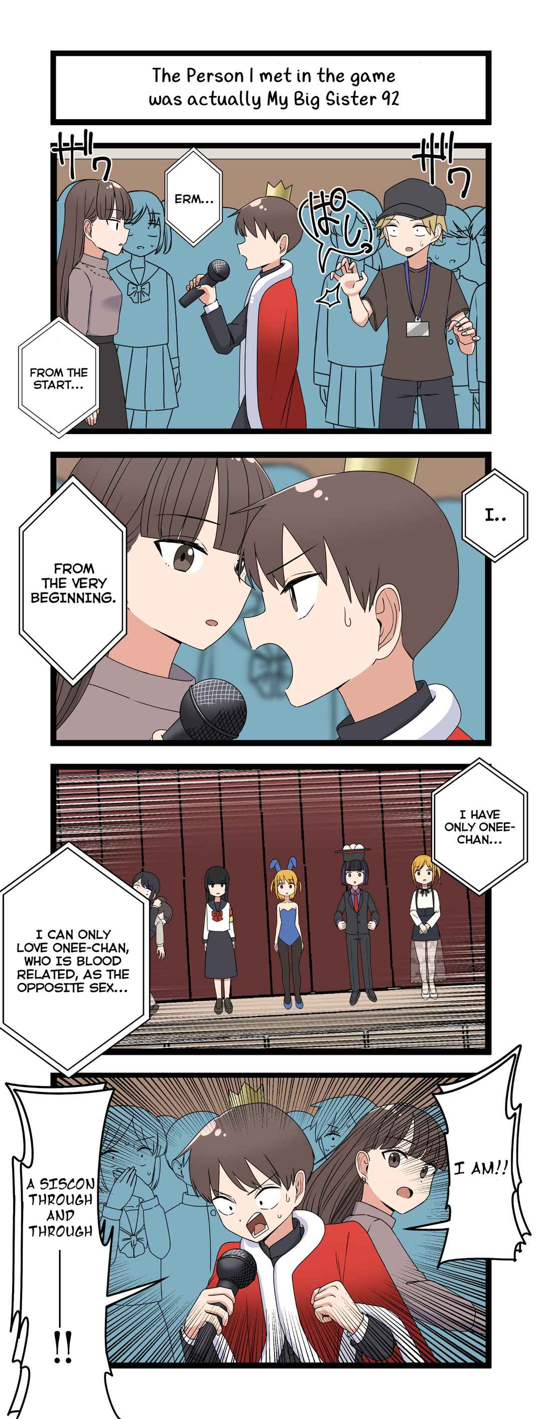 Page 1 Chapter 92 Fukuzatsu na Kyoudai no 4koma