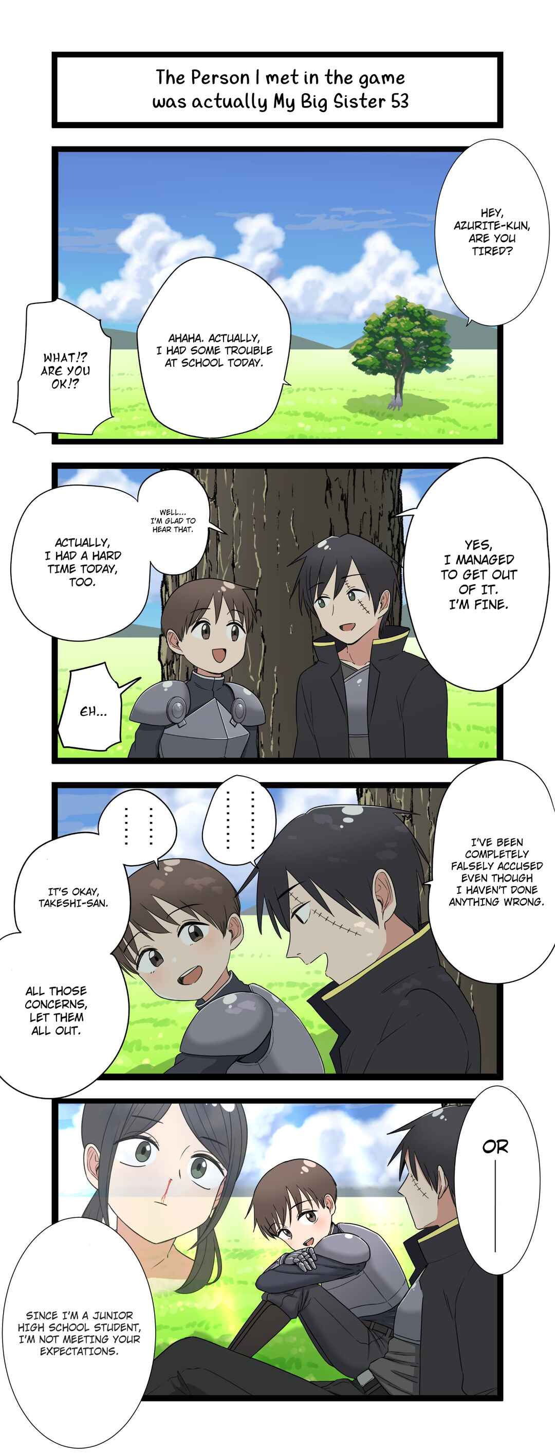 Page 1 Chapter 53 Fukuzatsu na Kyoudai no 4koma